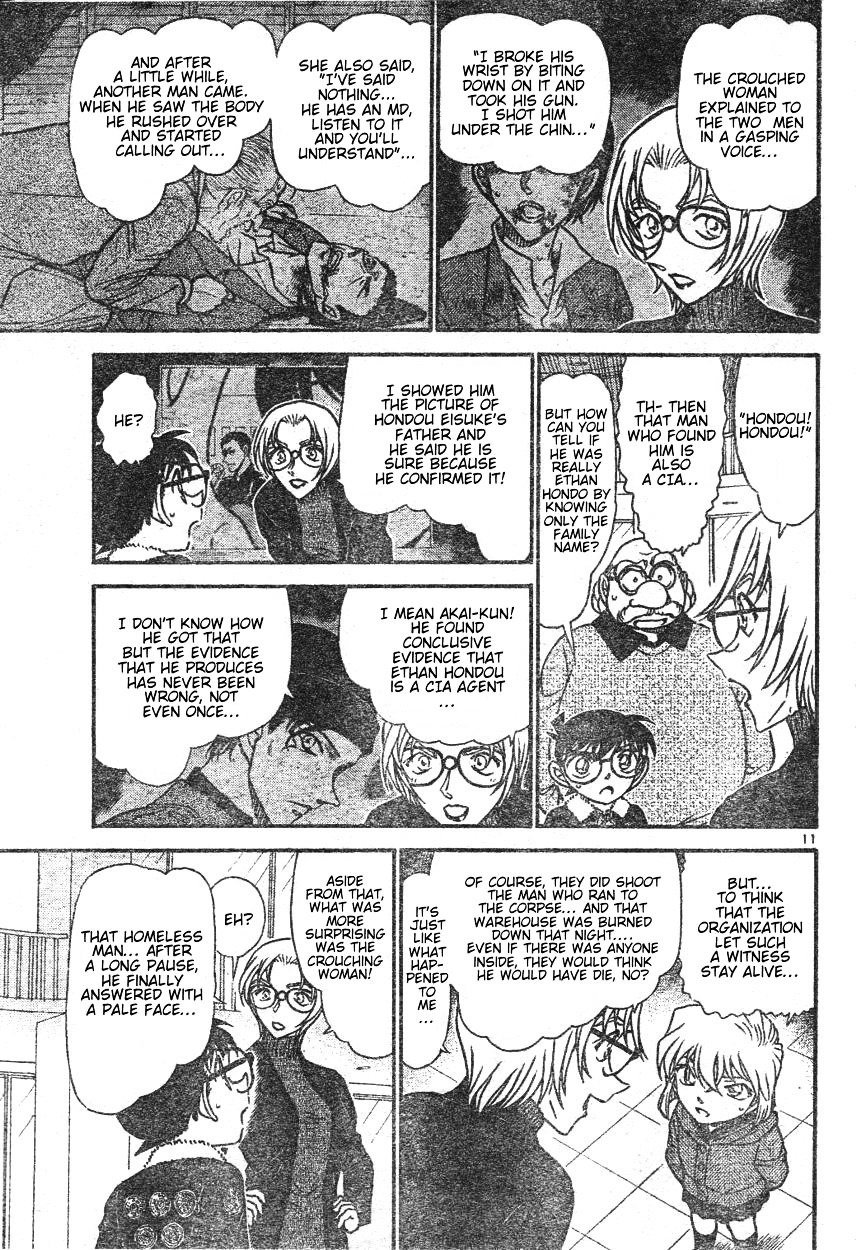 Page 11 of Chapter 595
