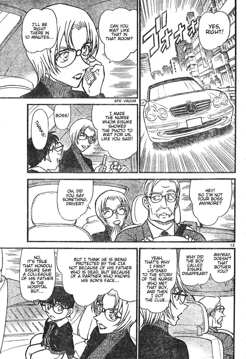 Page 13 of Chapter 595