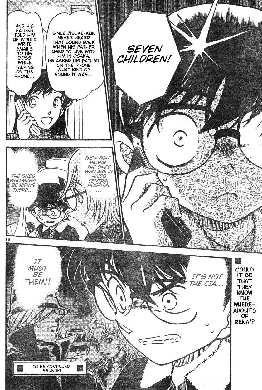 Page 16 of Chapter 595