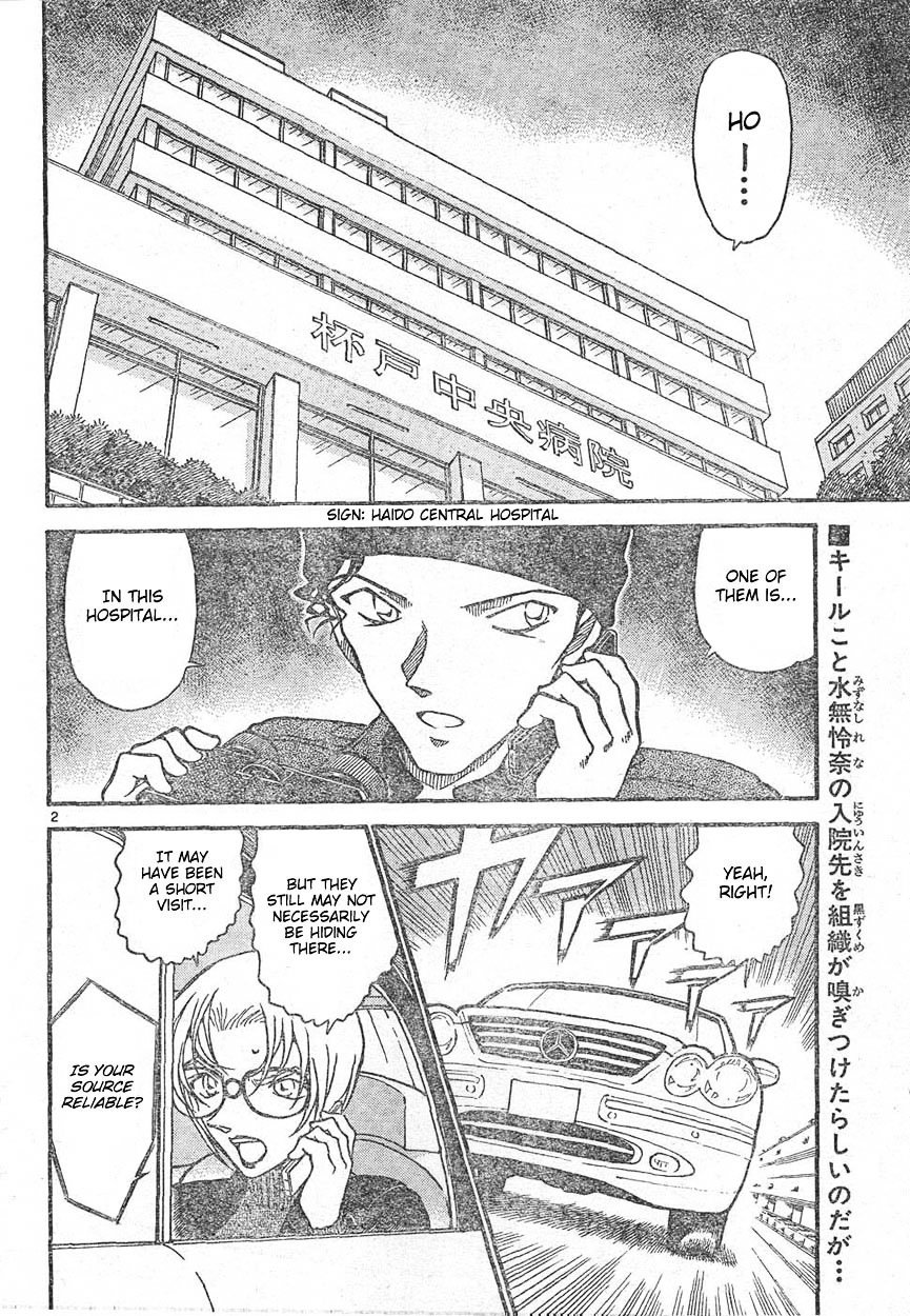 Page 2 of Chapter 596