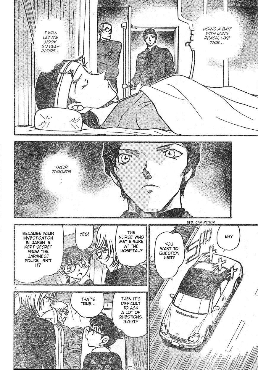 Page 4 of Chapter 596