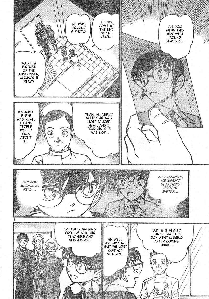 Page 6 of Chapter 596