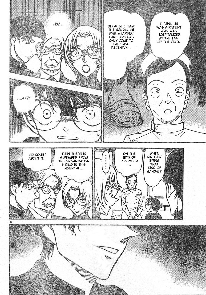 Page 8 of Chapter 596