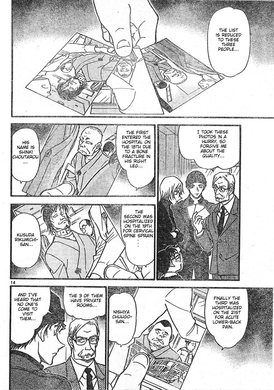 Page 14 of Chapter 596