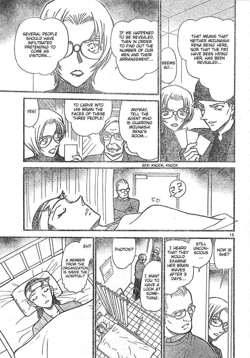Page 15 of Chapter 596