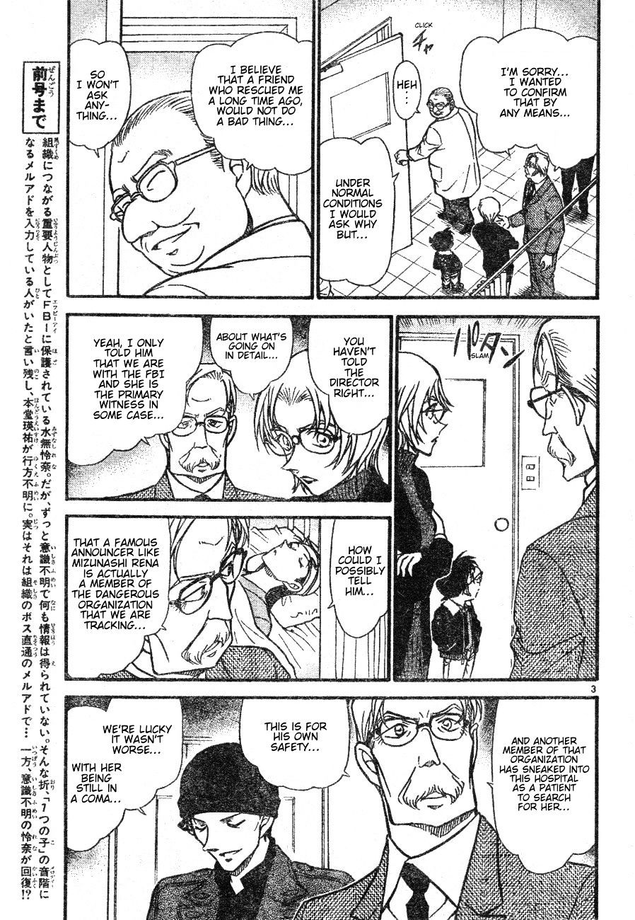 Page 3 of Chapter 597