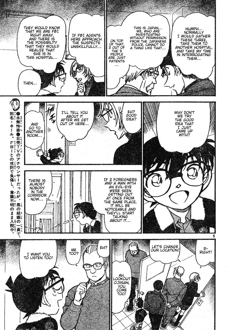 Page 5 of Chapter 597