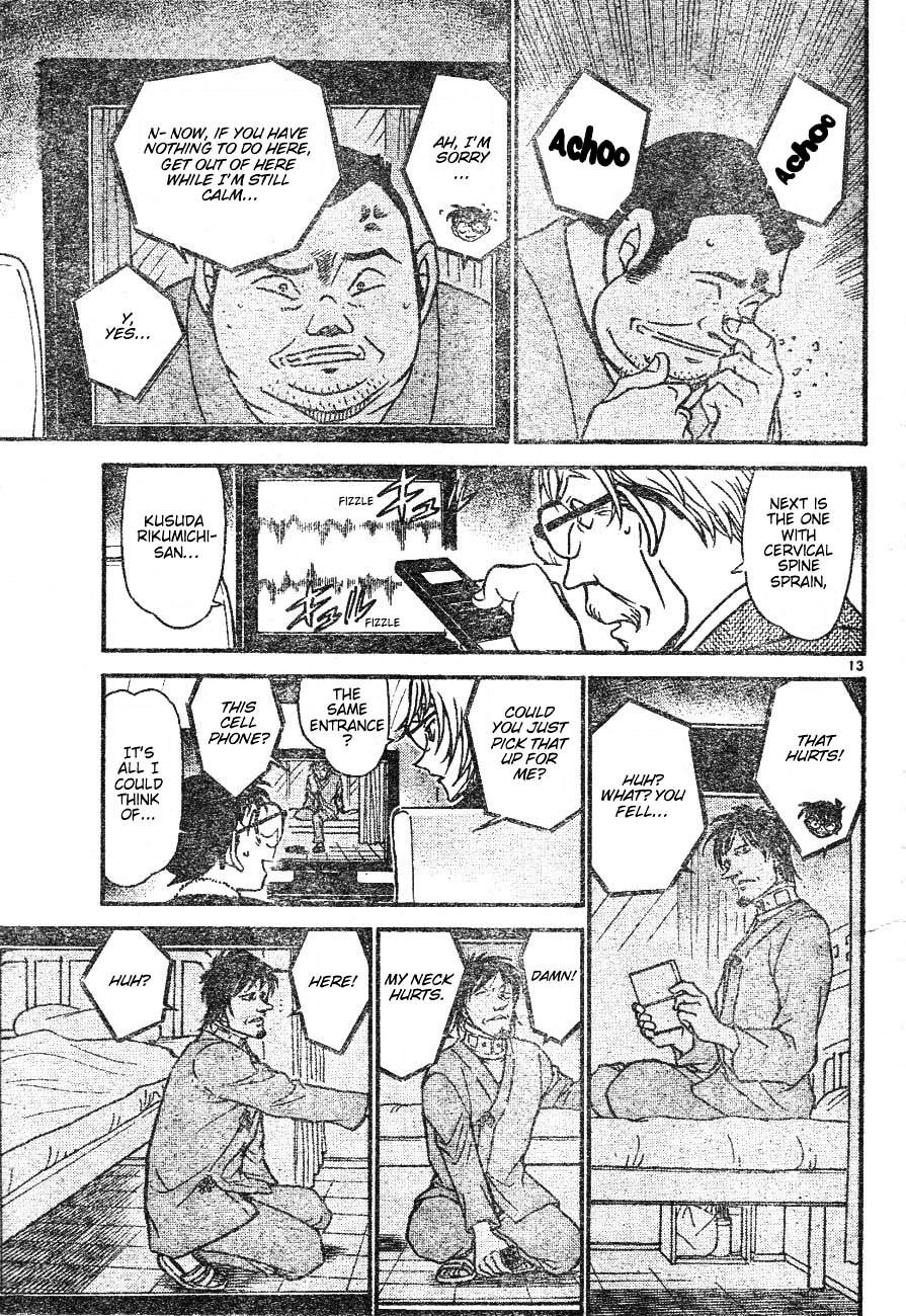 Page 13 of Chapter 597