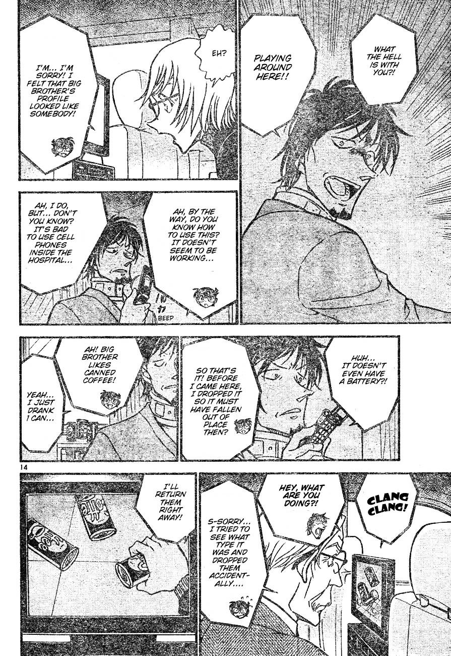 Page 14 of Chapter 597