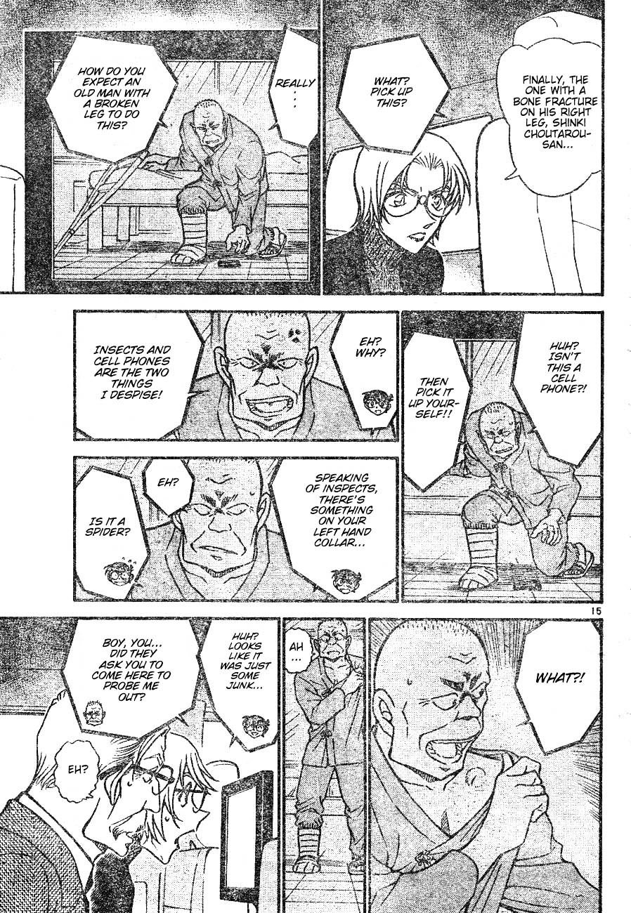 Page 15 of Chapter 597