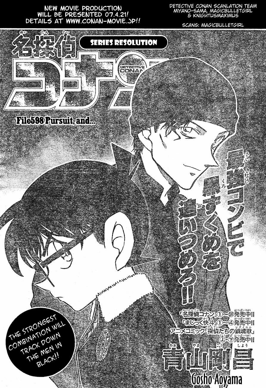 Page 1 of Chapter 598