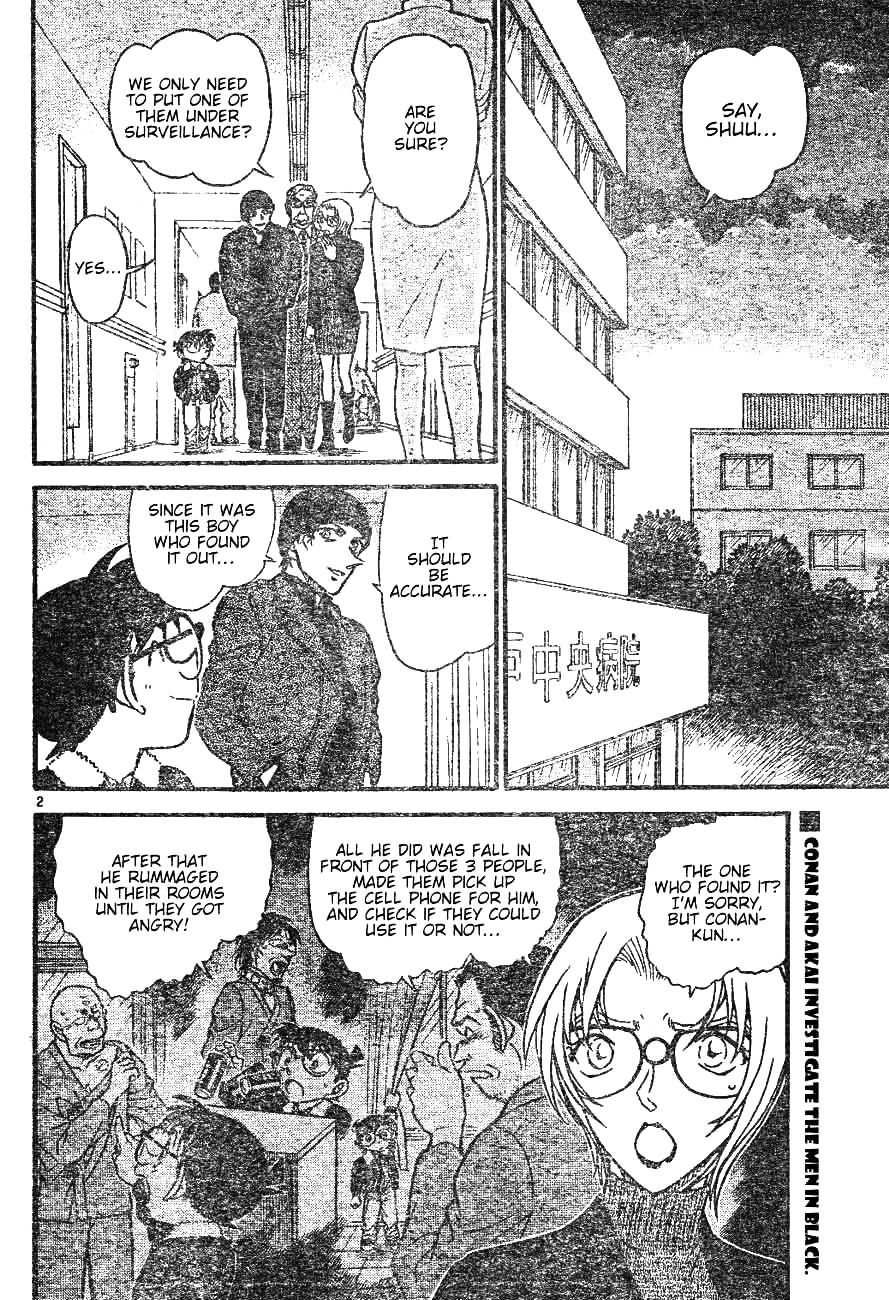 Page 2 of Chapter 598