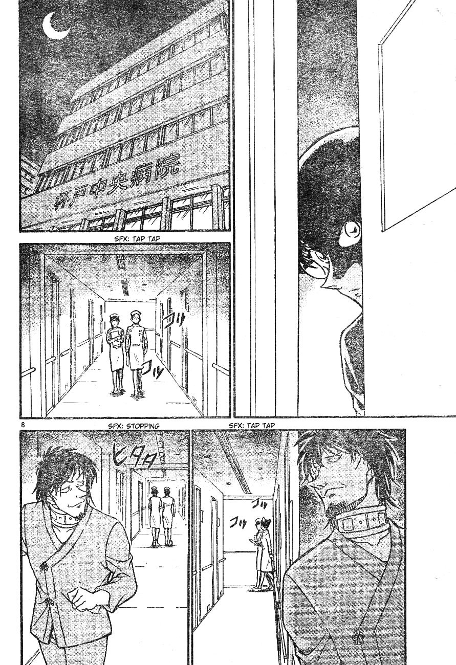 Page 8 of Chapter 598