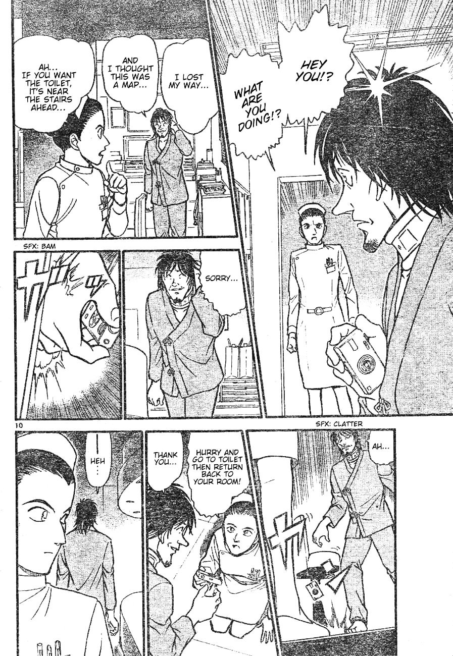 Page 10 of Chapter 598