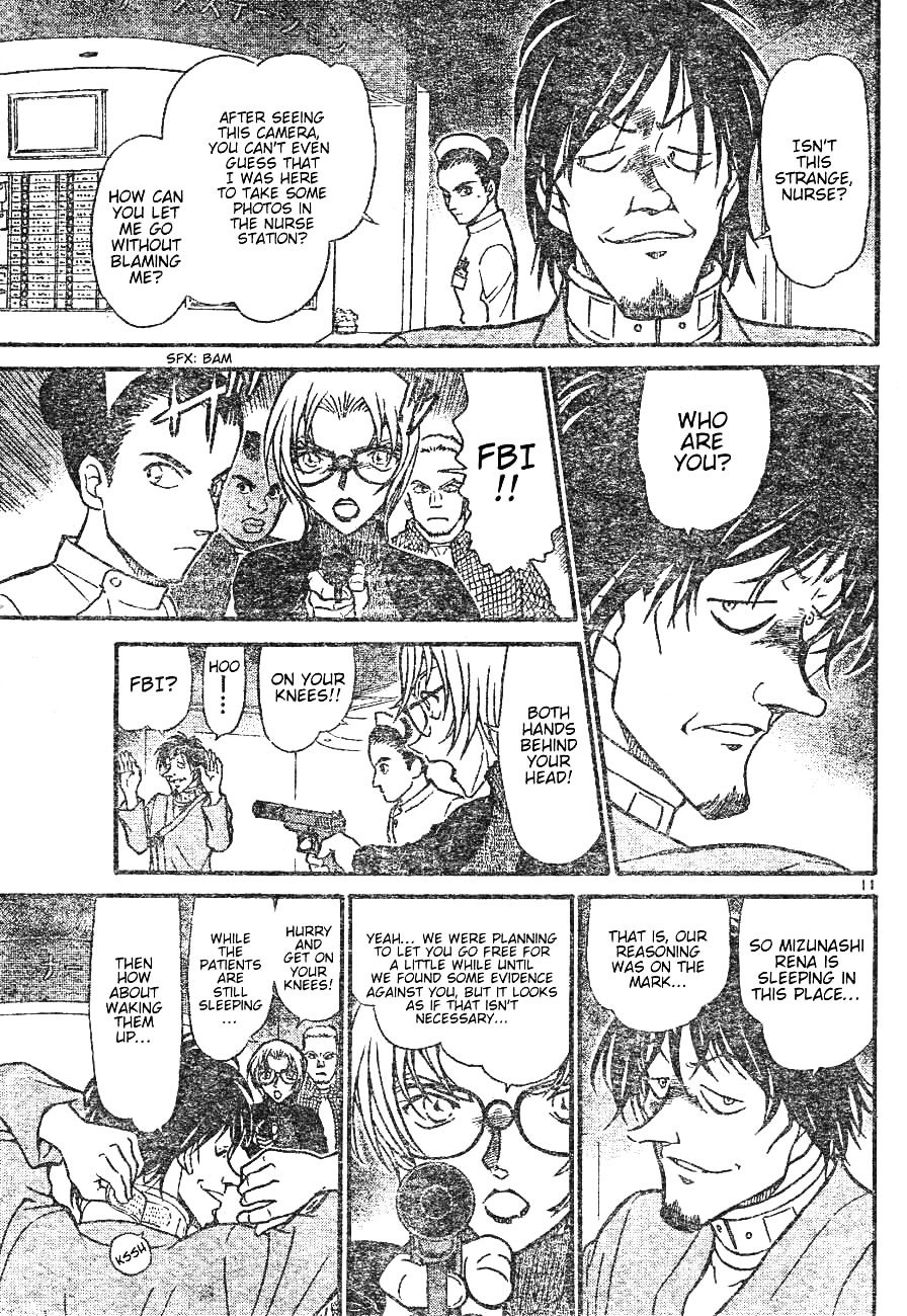 Page 11 of Chapter 598