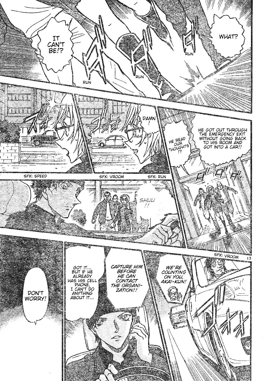 Page 13 of Chapter 598