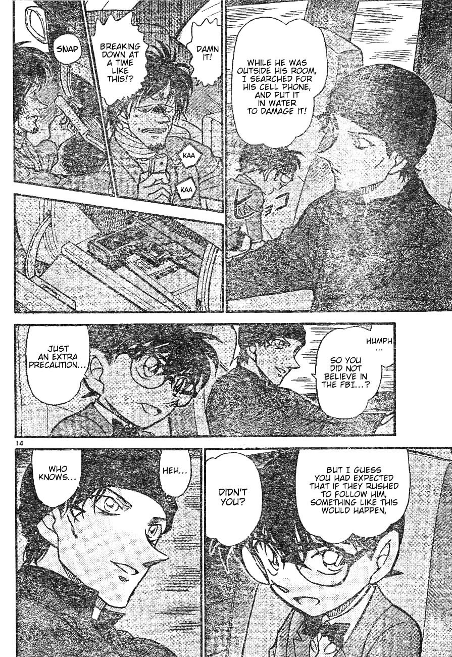 Page 14 of Chapter 598