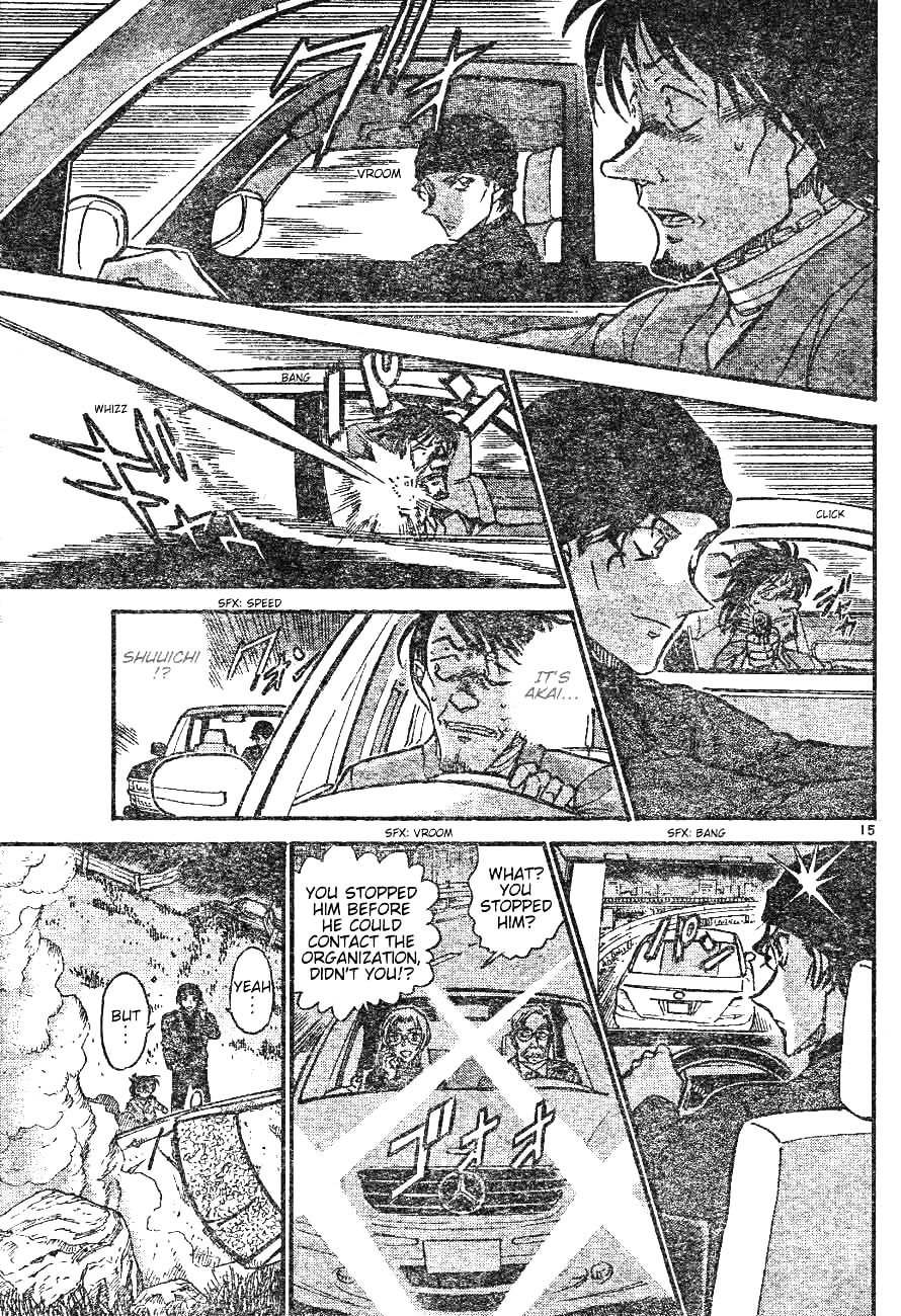 Page 15 of Chapter 598