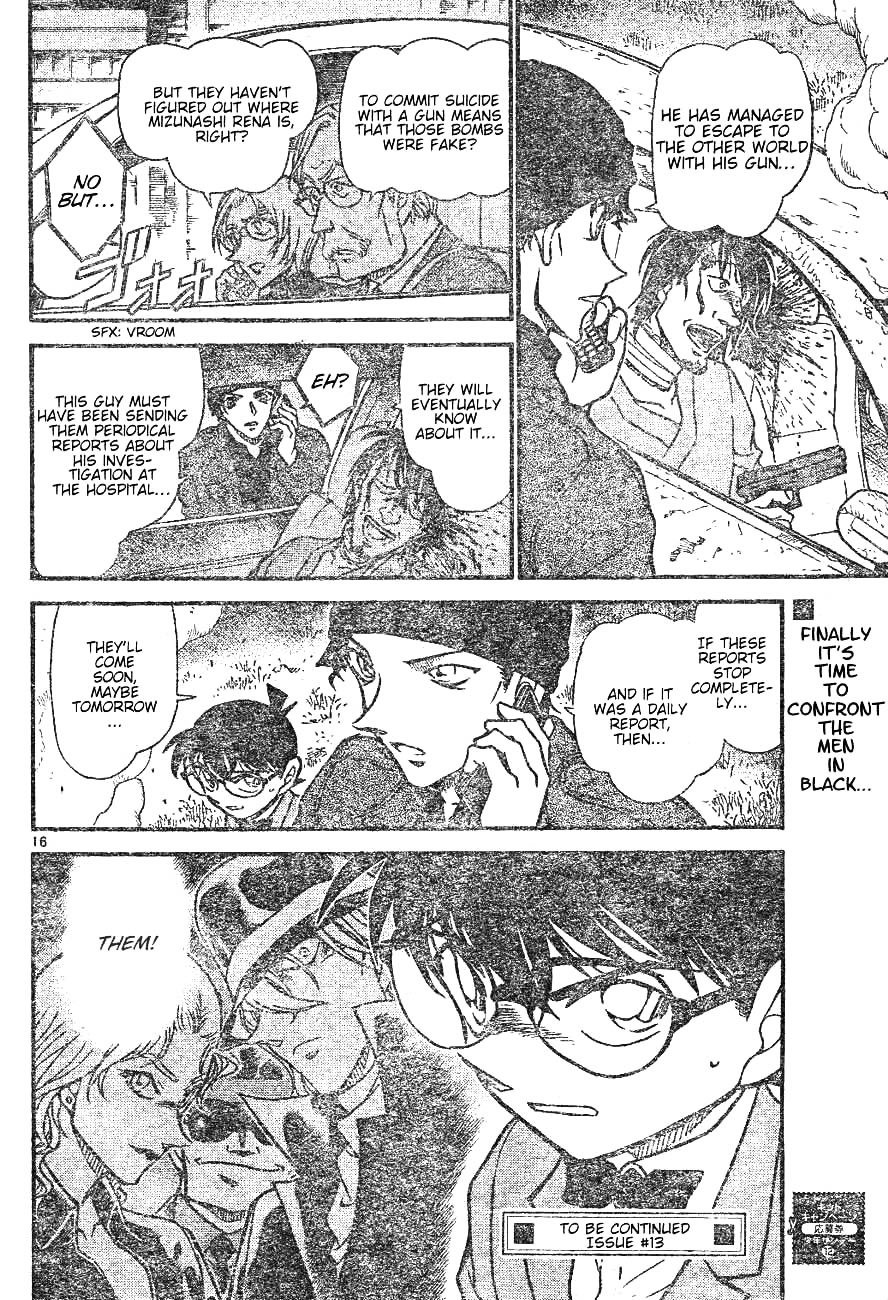 Page 16 of Chapter 598