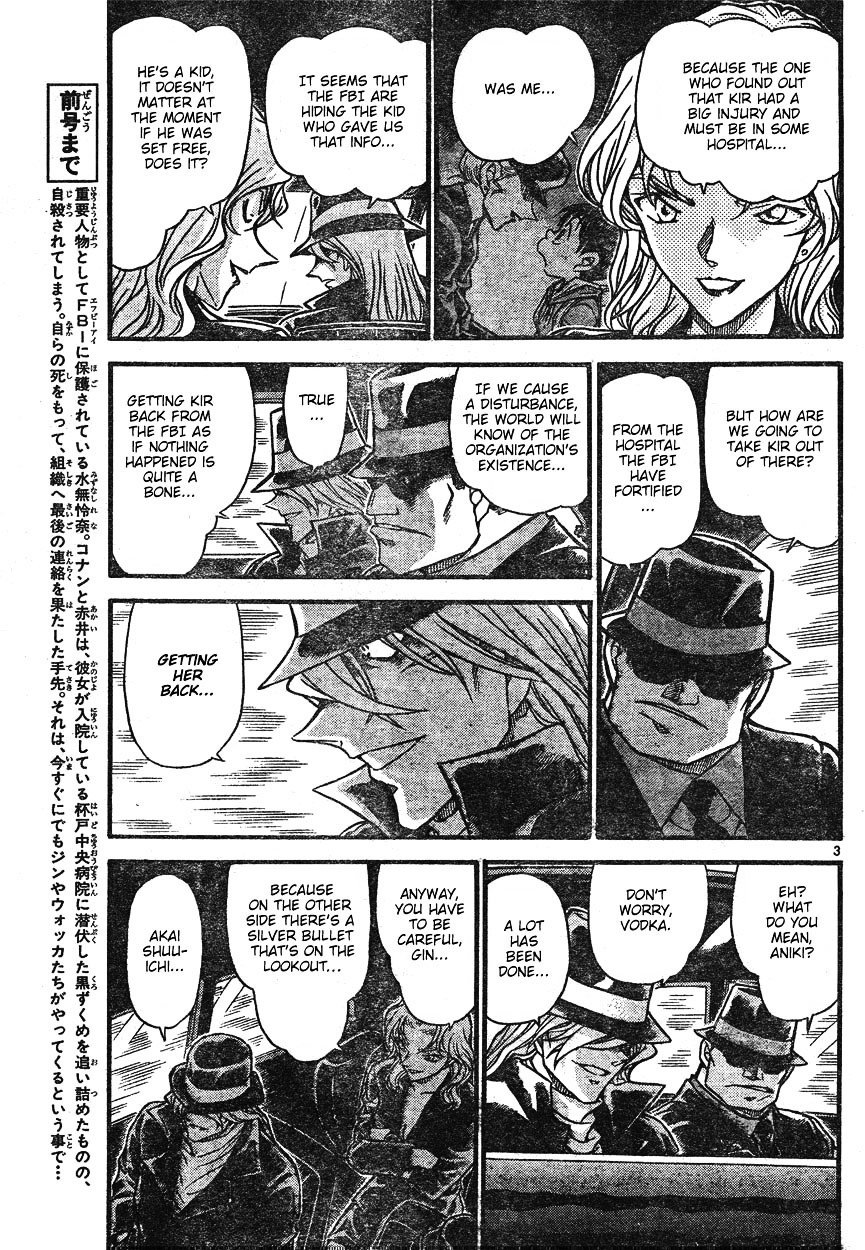 Page 3 of Chapter 599