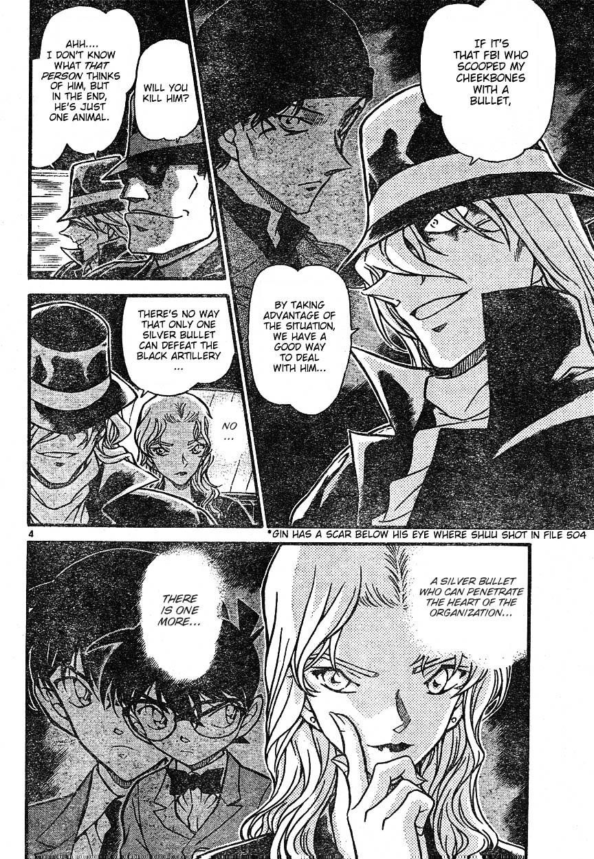 Page 4 of Chapter 599