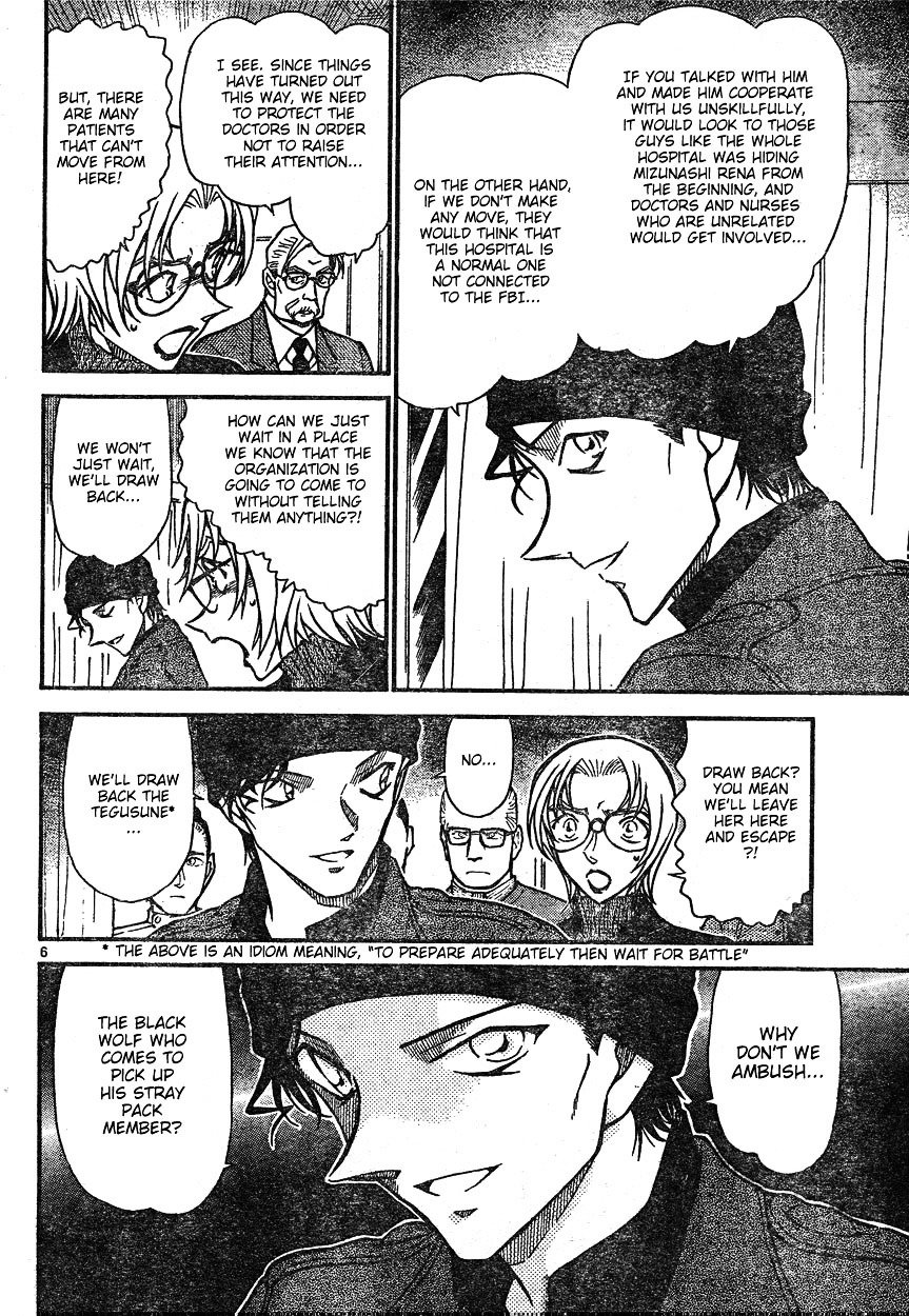 Page 6 of Chapter 599