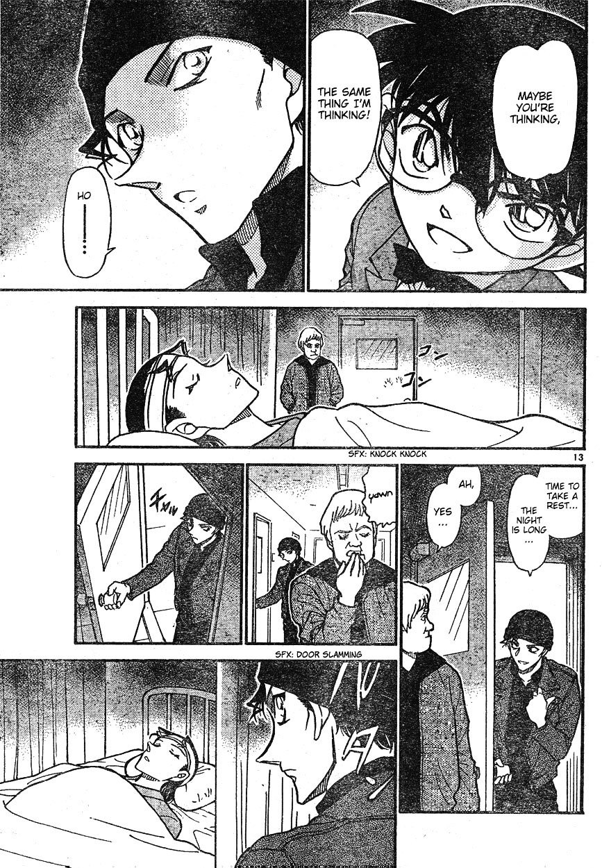 Page 13 of Chapter 599
