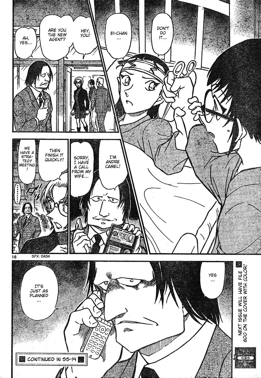 Page 16 of Chapter 599
