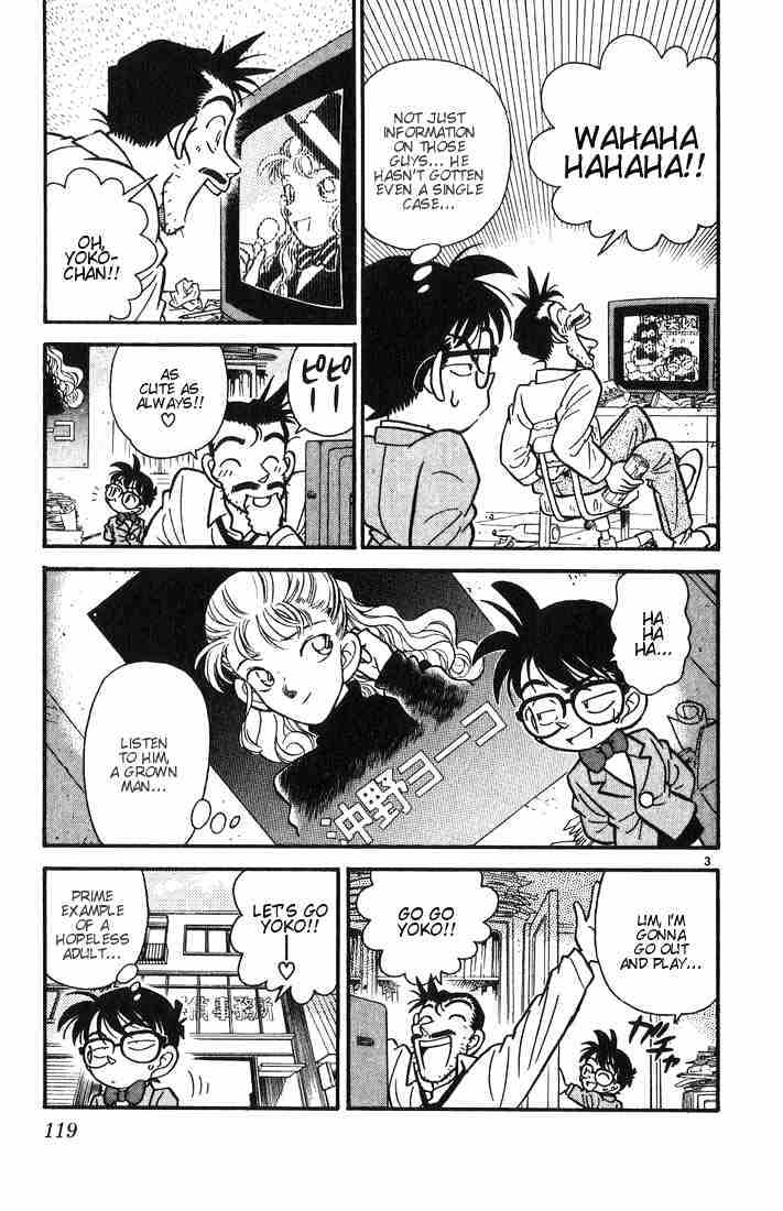 Page 3 of Chapter 6