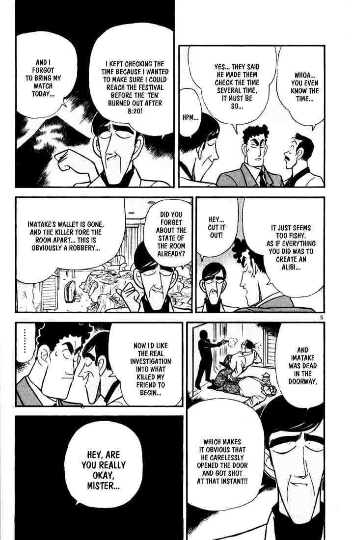 Page 5 of Chapter 60