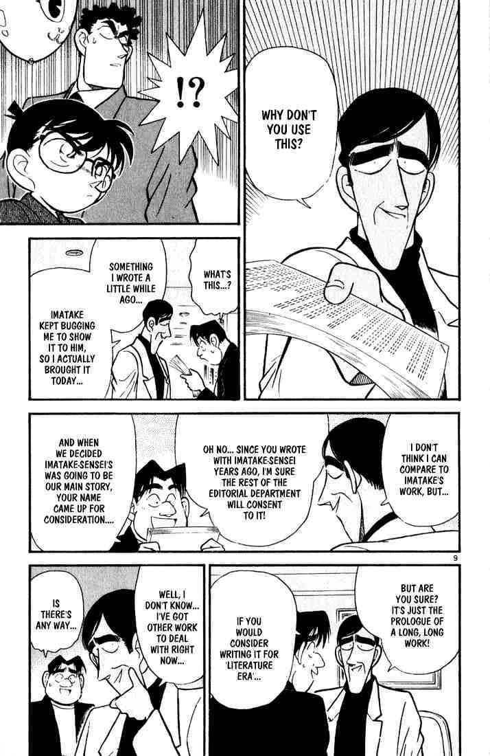 Page 9 of Chapter 60