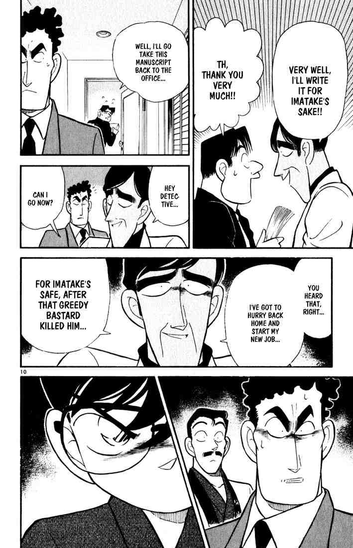 Page 10 of Chapter 60