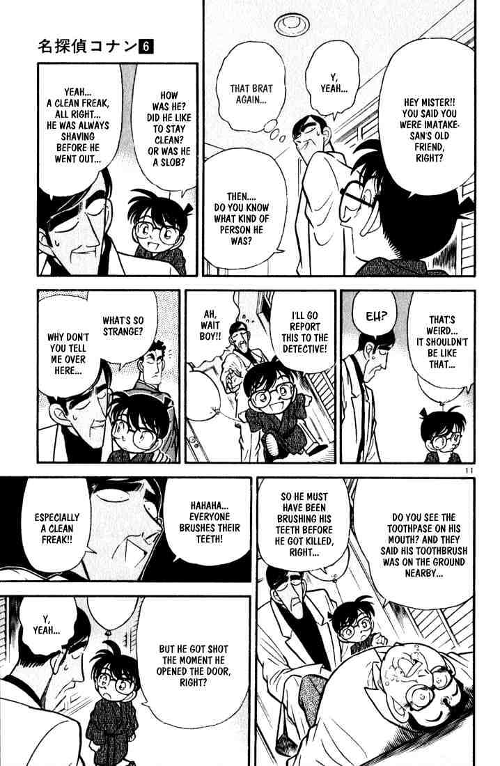 Page 11 of Chapter 60