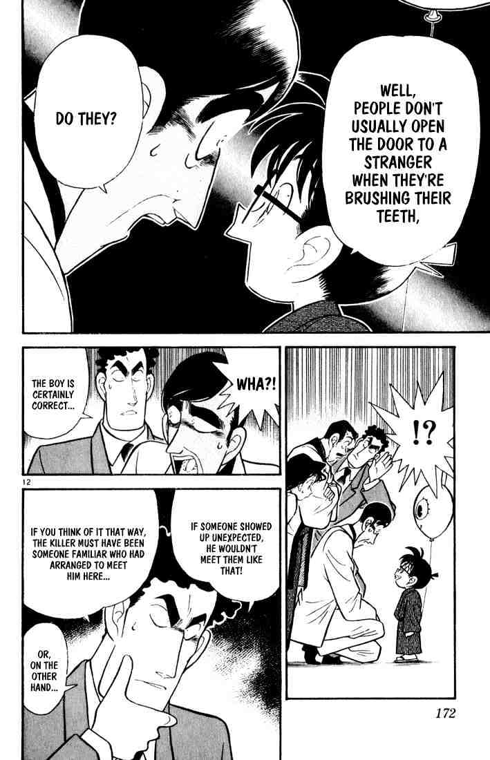 Page 12 of Chapter 60