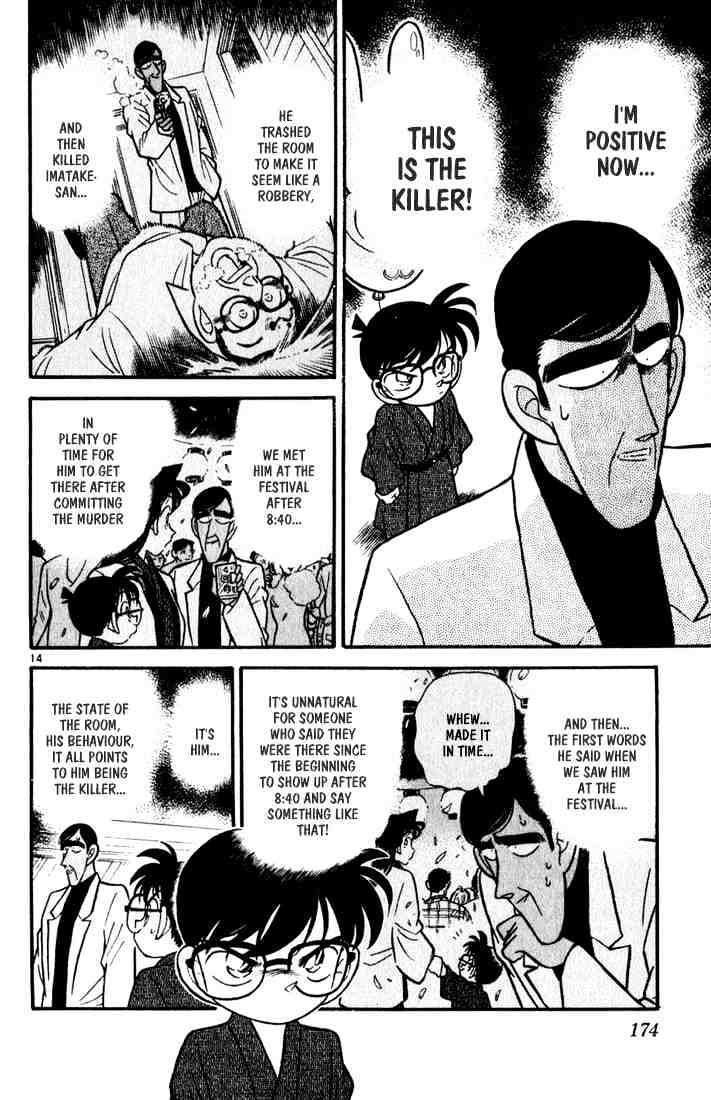 Page 14 of Chapter 60