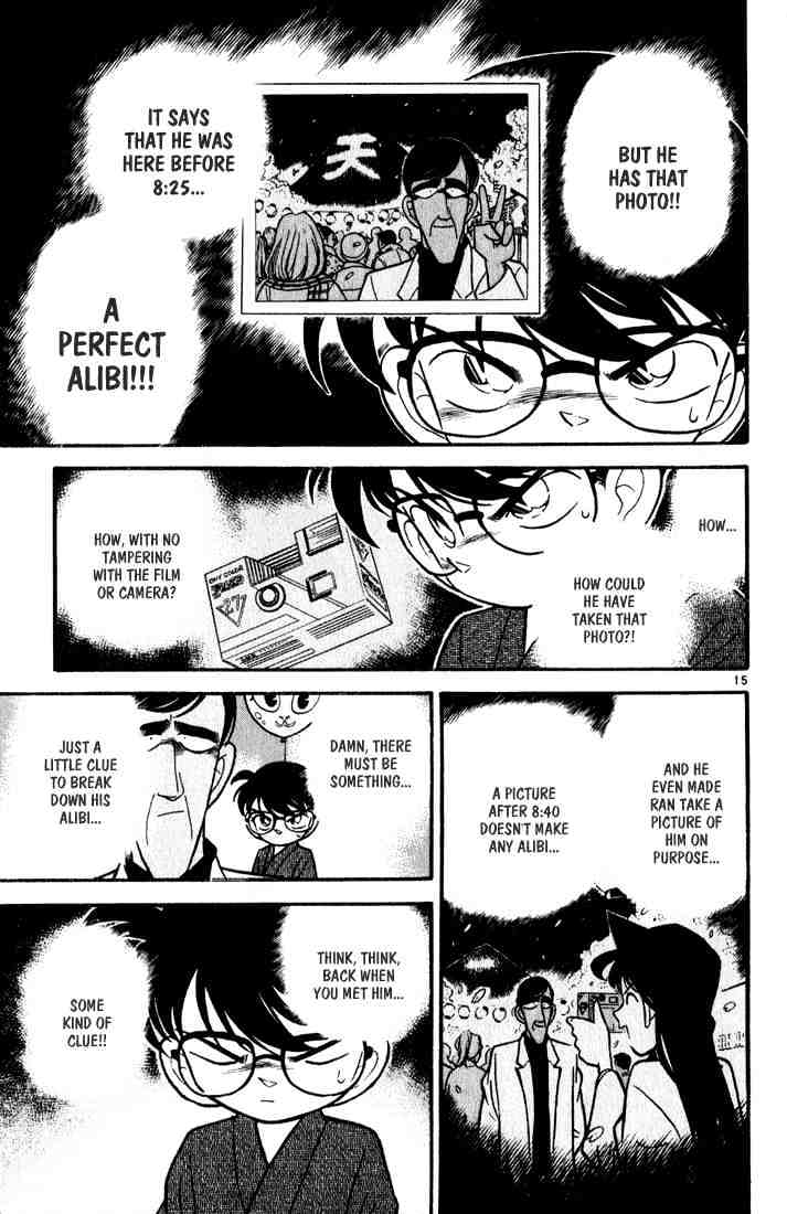 Page 15 of Chapter 60