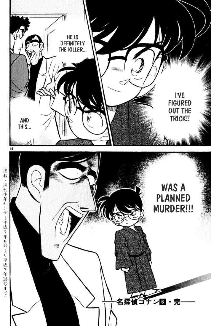 Page 18 of Chapter 60