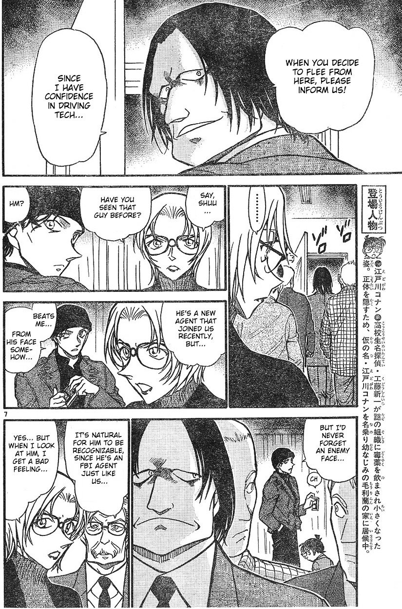 Page 6 of Chapter 600