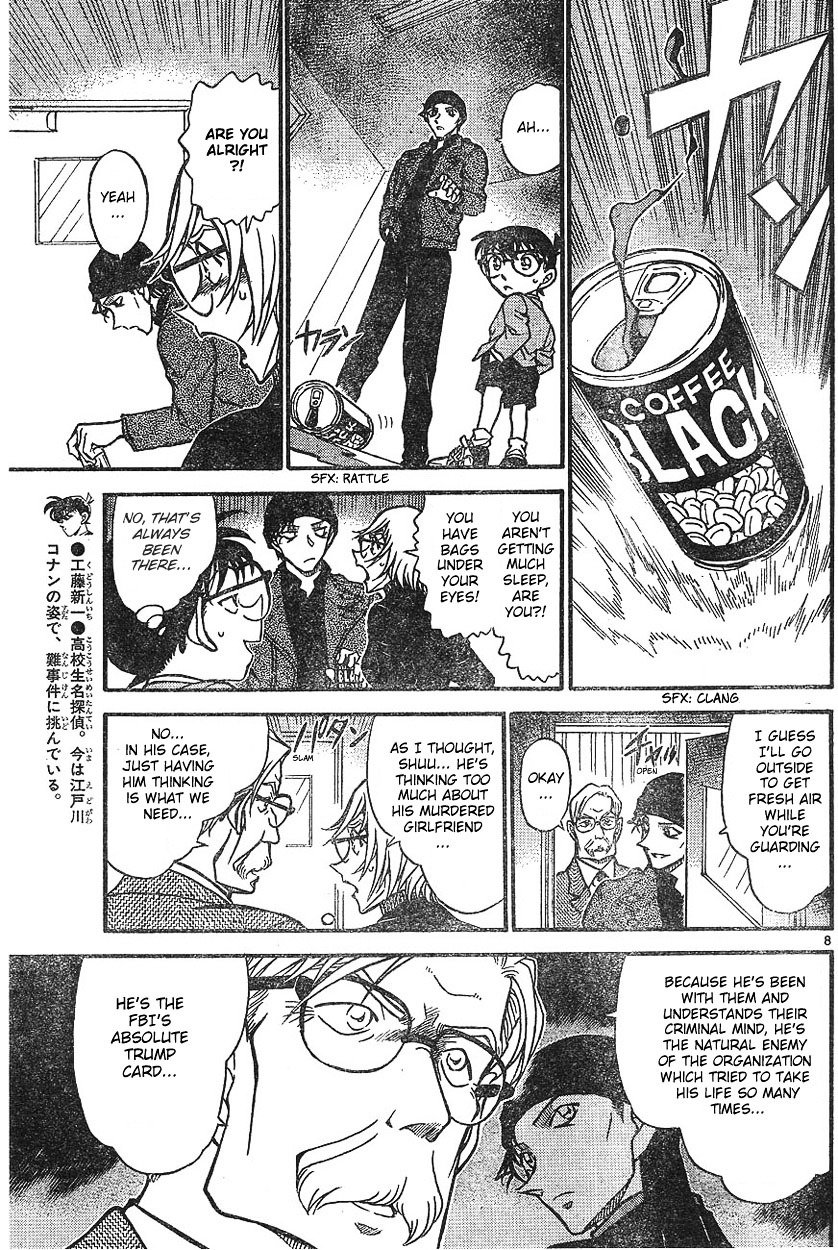 Page 7 of Chapter 600
