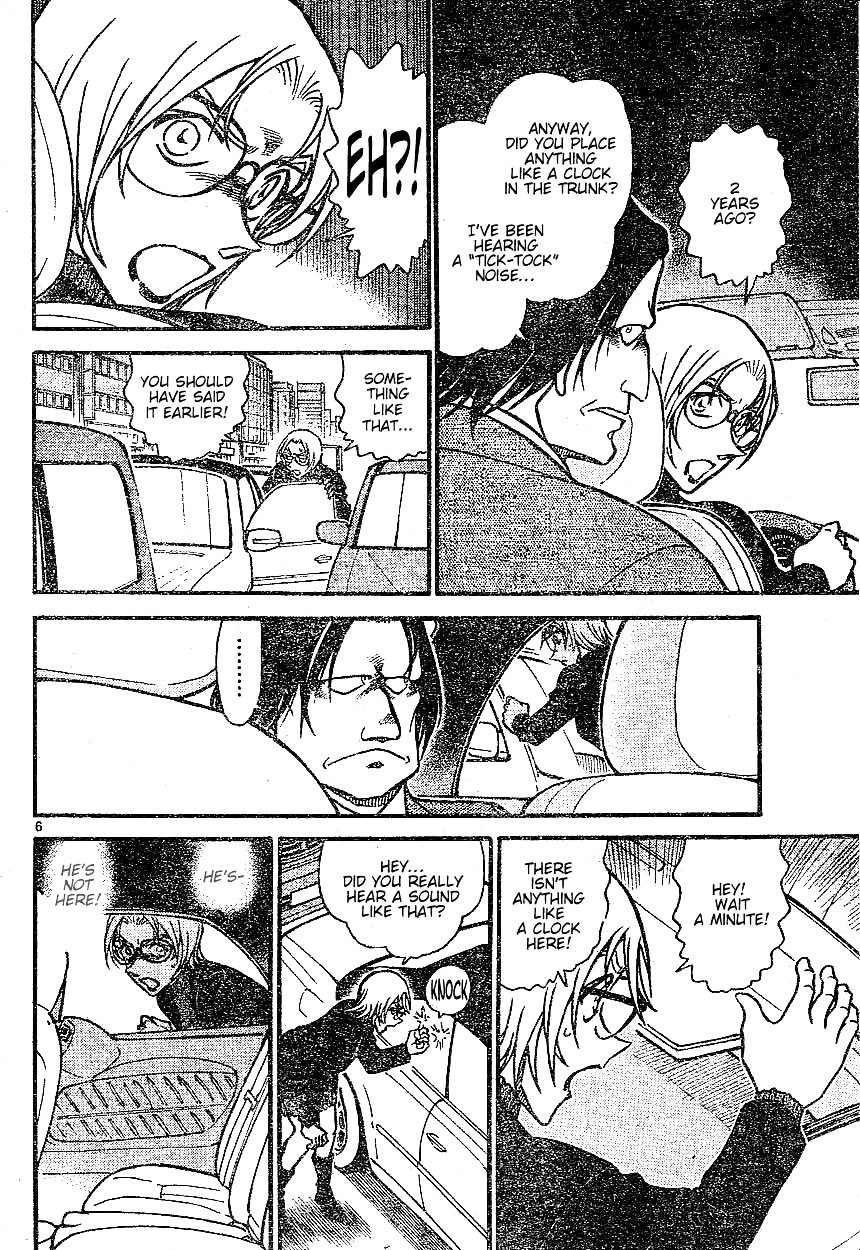 Page 6 of Chapter 601