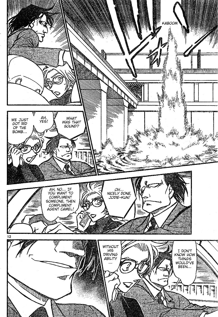 Page 12 of Chapter 601
