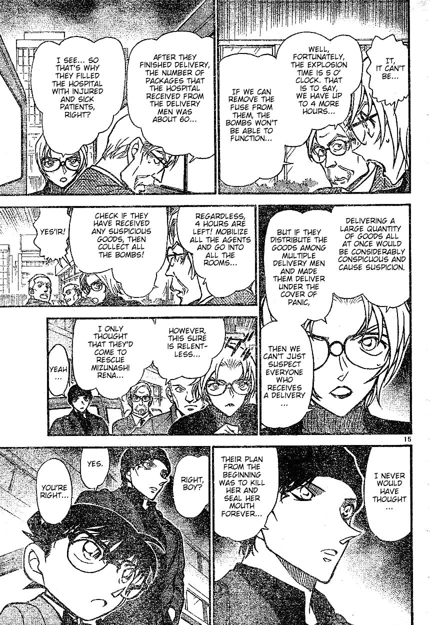 Page 15 of Chapter 601