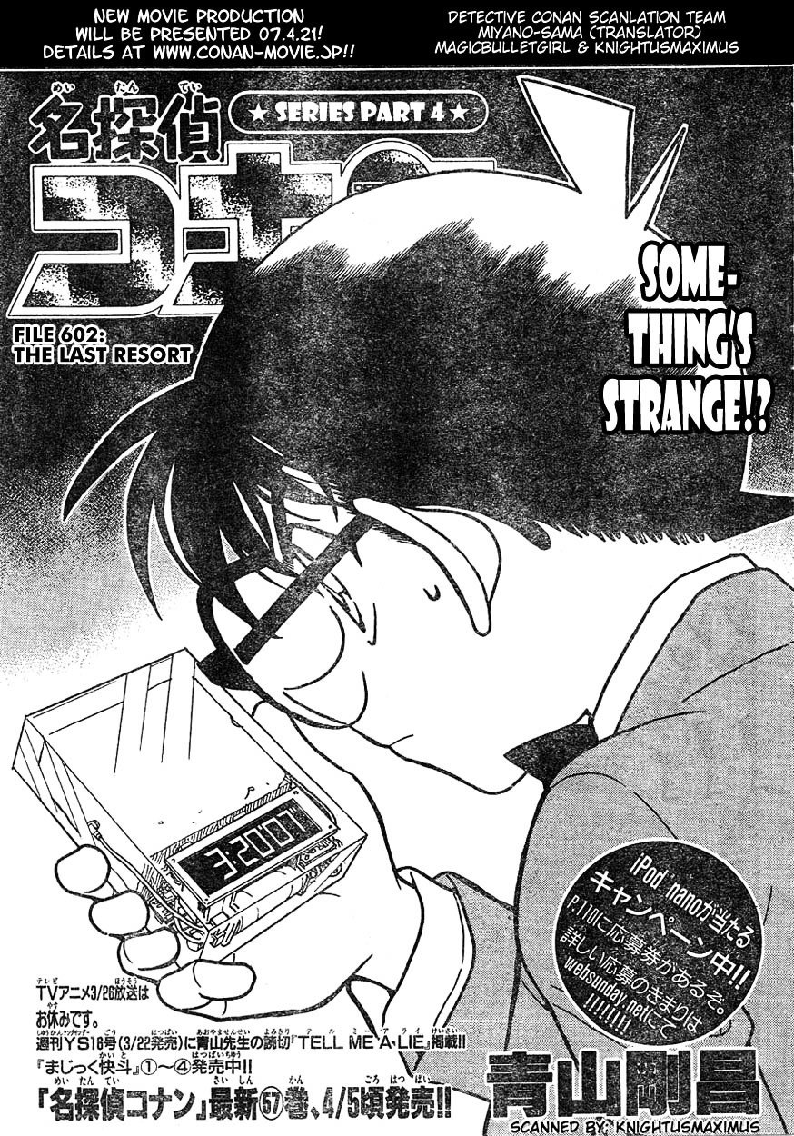 Page 1 of Chapter 602