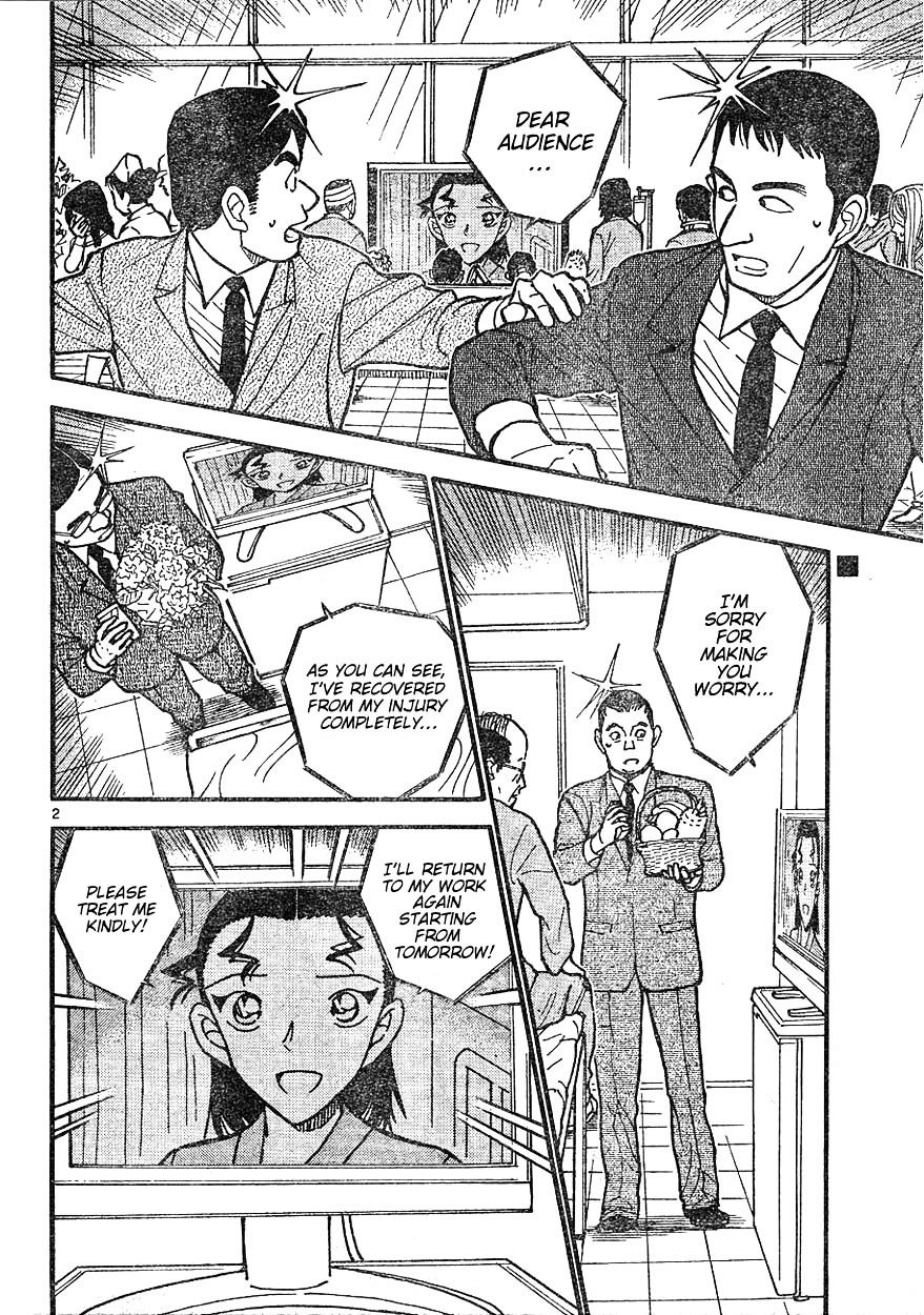 Page 2 of Chapter 602