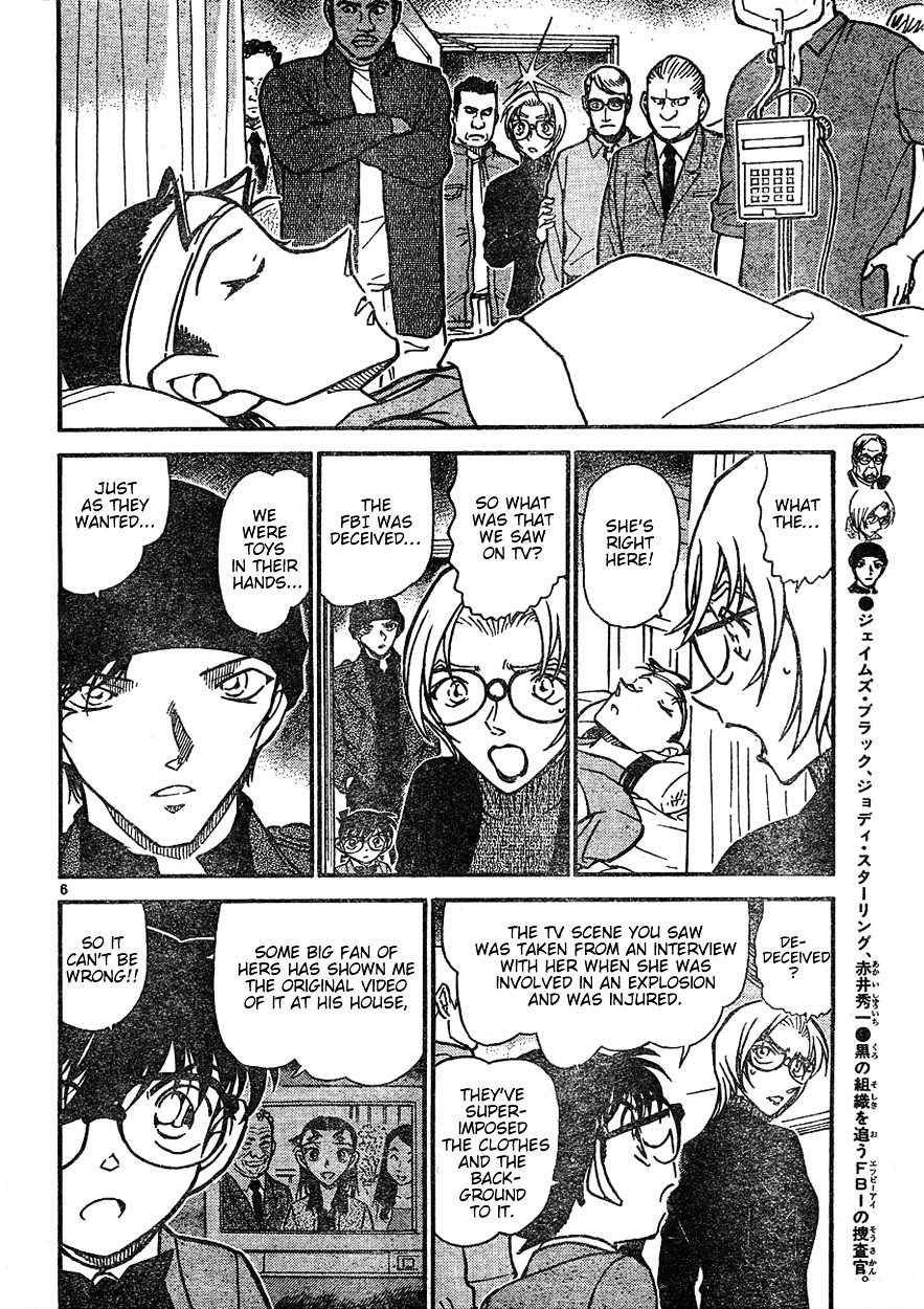 Page 6 of Chapter 602