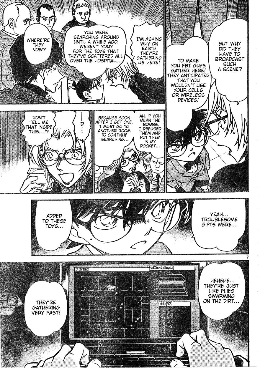 Page 7 of Chapter 602