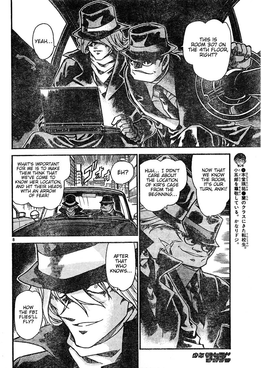 Page 8 of Chapter 602