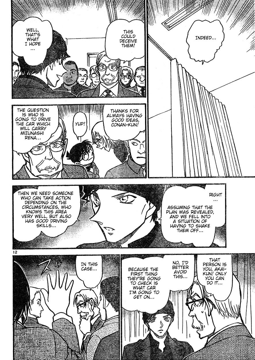 Page 12 of Chapter 602