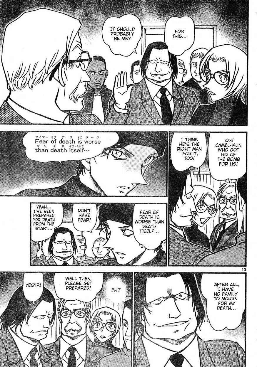 Page 13 of Chapter 602