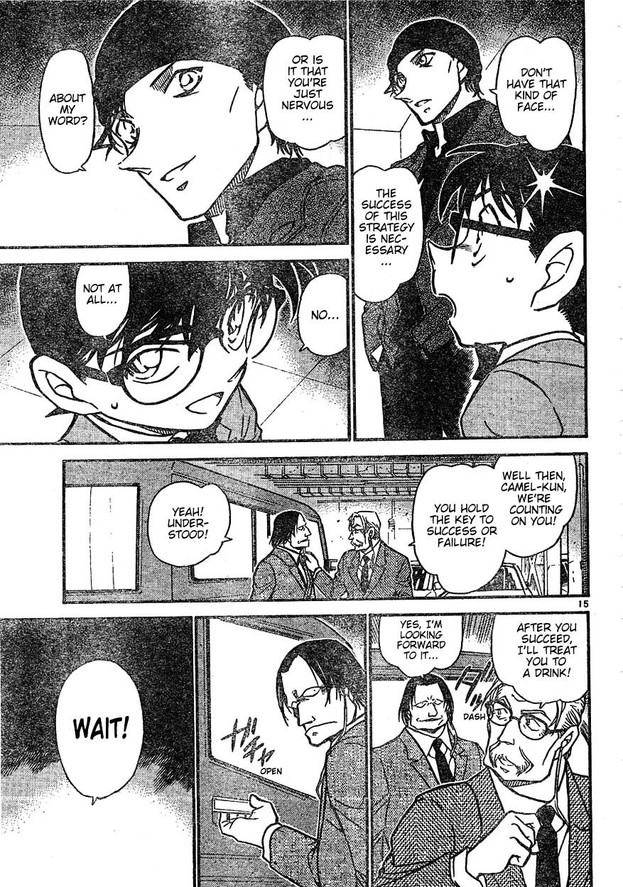 Page 15 of Chapter 602
